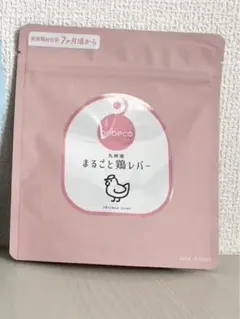 まるごと鶏レバー