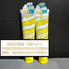 Item thumbnail for item 1ff09177-3246-4f9f-8fc6-83814f870283