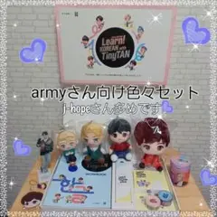 【新品未使用品】learn!korean with Tiny TAN 51-XQ59IXSL._UF894,1000_QL80_.jpg