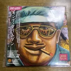 キング・クリムゾン ライブ イン アルゼンチン1994