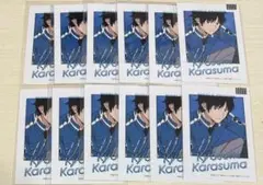 ワールドトリガー 烏丸京介 ワートリ