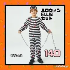 Item thumbnail for item 0275beb5-94bd-4790-ba37-484e38603f76