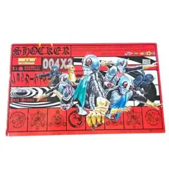 Item thumbnail for item adbe3c69-f186-4056-a01a-f32a049f6561