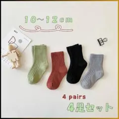Item thumbnail for item cb2ff9b4-a161-4ff0-bdda-dd567359ded3