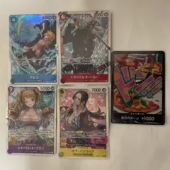 ワンピースカード【THE BEST 2】SRまとめ売り