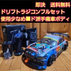 タミヤ ドリフト ラジコン フルセット TT01 シルビア ④ tt02