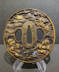 鍔　刀鍔　鉄地　銘入り「宗典」時代物　骨董 Yahoo!オークション -「宗典 鍔」の落札相場・落札価格