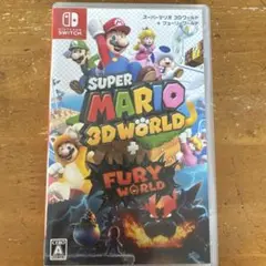 スーパーマリオ 3Dワールド + フューリーワールド