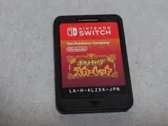 ポケモンスカーレット