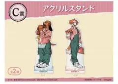 ながべ　くじメイト　What a yummy smell！　アクリルスタンド