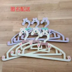 【匿名配送】swimmer スイマー うさぎデザインハンガーセット