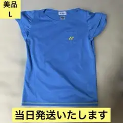 Item thumbnail for item 6934bf8d-b00b-4b01-af4d-43acb69da726