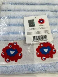 Item thumbnail for item 78d567ed-46ad-4ada-a07b-b8a222755399