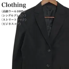 Item thumbnail for item a15b6339-e8c1-466d-bbc6-cb17b8a42ff1