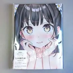 変態王子と笑わない猫。抱き枕カバー付きBlu-ray全巻 コミック 画集セット 2025年最新】変態王子と笑わない猫 抱き枕の人気アイテム - メルカリ