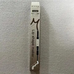 Item thumbnail for item 75df0172-f1ca-41d5-a9f2-ef9f6099a94e