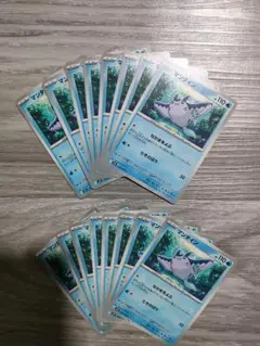 ポケモンカード メガシンフォニア メガブレイブ マンタイン 16枚セット