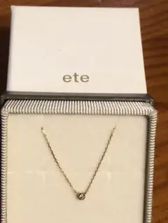 エテ ete k10 ダイヤモンドネックレス ミルウチ レイヤー