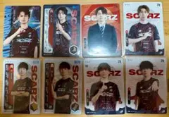 IJLカード SCARZ 8枚セット