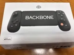 backbone one