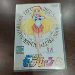 美少女戦士セーラームーンvol.6