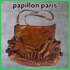 ♪ papillon paris バッグ ショルダーバッグ ブラウン