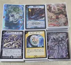 Item thumbnail for item adc87d12-9f32-4f5d-a468-1f0f206f4e31