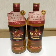 ブラックニッカ リッチブレンド コンフォートアロマ2本
