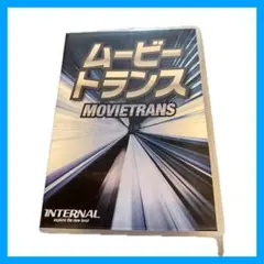 Item thumbnail for item 635f080f-7180-45ab-b266-17e3d3689c26