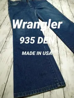 【vintage】90s Wrangler 935DEN USA製