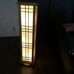 照明