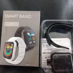 スマートバンド