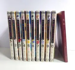 あの娘にキスと白百合を 1〜10巻 花束