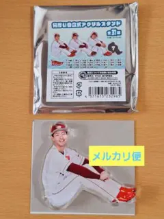 楽天イーグルス　古謝樹　分厚い自立式アクリルスタンド　アクスタ