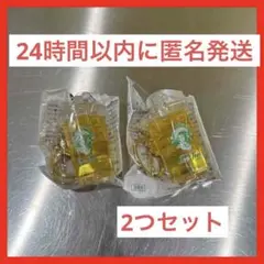 午後の紅茶　アイスティーキーホルダー　レモンティー　NEWDAYS　2個セット