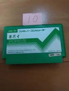 ファミコン ポパイ まとめ買い大歓迎