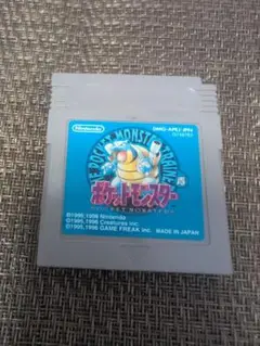 ポケットモンスター 青 ゲームボーイソフト