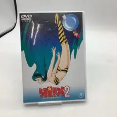 劇場版 うる星やつら2～ビューティフル・ドリーマー5-0829-3