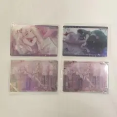 プロセカ　プロジェクトセカイ　暁山瑞希　ウエハース