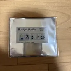 薫る花は凛と咲く　eeocafe コラボカフェ　ミニフォト5種セット