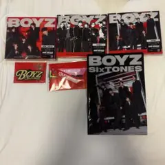 SixTONES BOYZ 3形態セット 購入特典付き