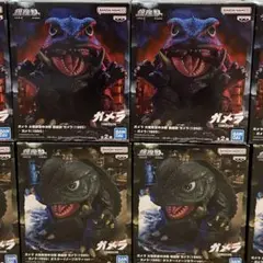 ガメラ大怪獣空中決戦　鎮座獣ガメラ(1995)-ガメラ 4個