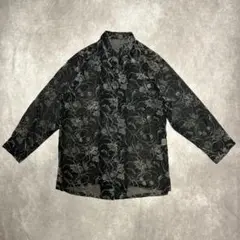 Item thumbnail for item 6656f99e-888b-42aa-ba46-9d5277472e01
