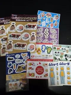 イベント限定　企業キャラクターシールセット　非売品