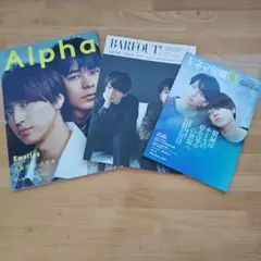 大倉忠義　雑誌　キネマ旬報　BARFOUT！ Alpha