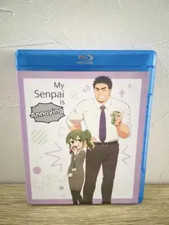 北米版　先輩がうざい後輩の話 12話 My Senpai is Annoying