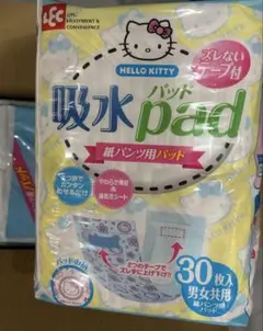 Item thumbnail for item 54088a76-7fa6-4508-84d3-a63b26d1989b