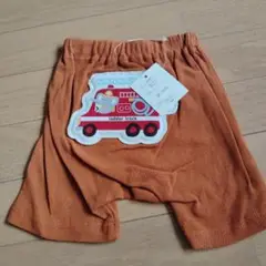 パンツ70②