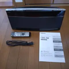 その他 ONKYO CBX-500(B) ONKYO CBX-500 Intro (All-in-one Minisystem) - YouTube
