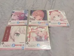 しぐれうい 一番くじ ミニ色紙 J賞